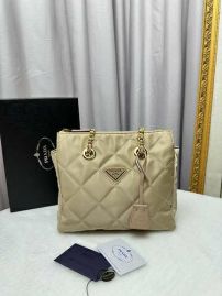 Picture of Prada Lady Handbags _SKUfw141635774fw